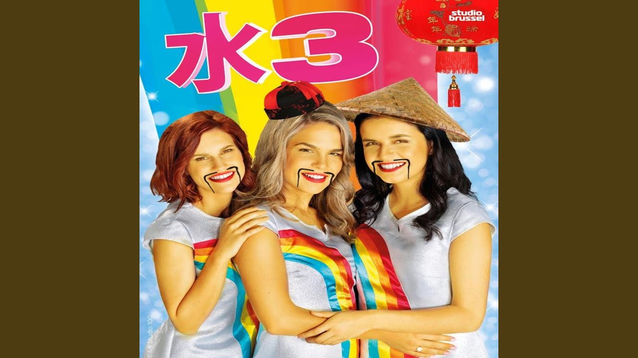 K3 MaMaSé Hardstyle Edit