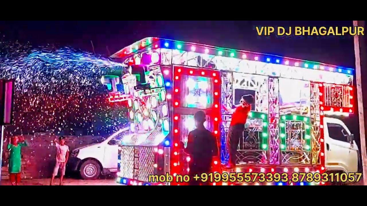 VIP DJ Bhagalpur Bihar online booking best DJ Bhagalpur video 9955573393 8789311057
