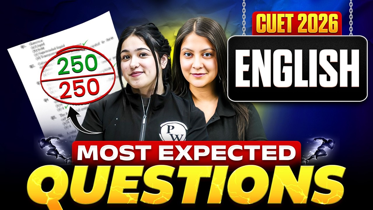 CUET 2026 Most Expected Questions | CUET English 2026 Marathon | Aakanksha & Niharika Ma'am
