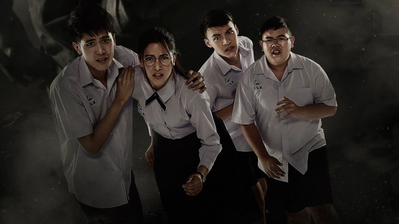School Tales (Thailand, 2016) | East Winds Film Festival 2017