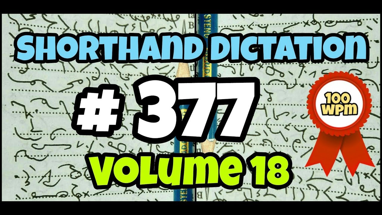 # 377 | 100 wpm | Kailash Chandra | Volume 18