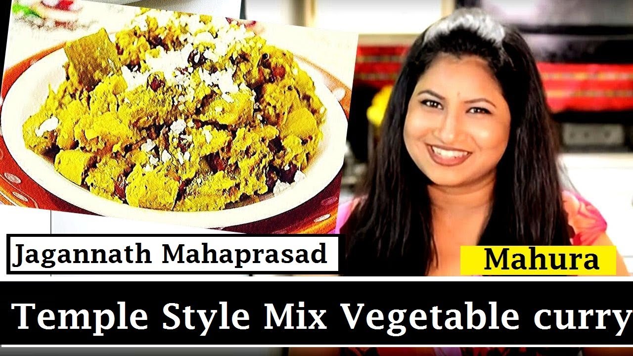 Jagannath Mahaprasad Mahura | Puri Temple Abhada Mahura | Odisha Puri Temple Food Recipe In English