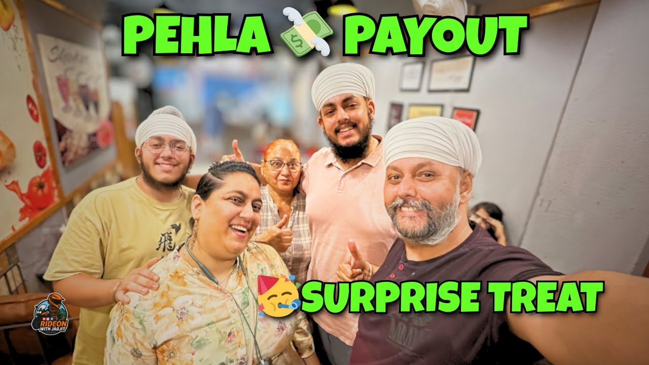 Pehle Payout Ka Surprise | Treat with Family 🤯🎉