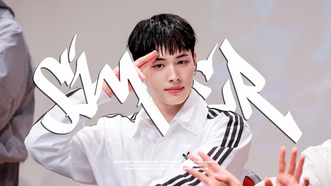 250503 NEXZ 