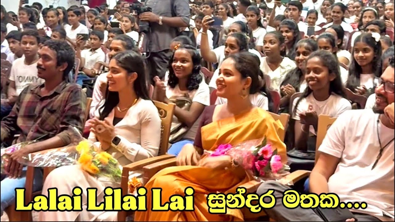 Lalai Lilai Lai සුන්දර මතකයක් | අපි එයාලව බලන්න ගියා 🥰 | දුකයි සතුටයි පිරිච්චි දවසක් 🥺