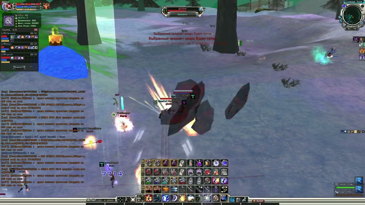 PvPWar x100