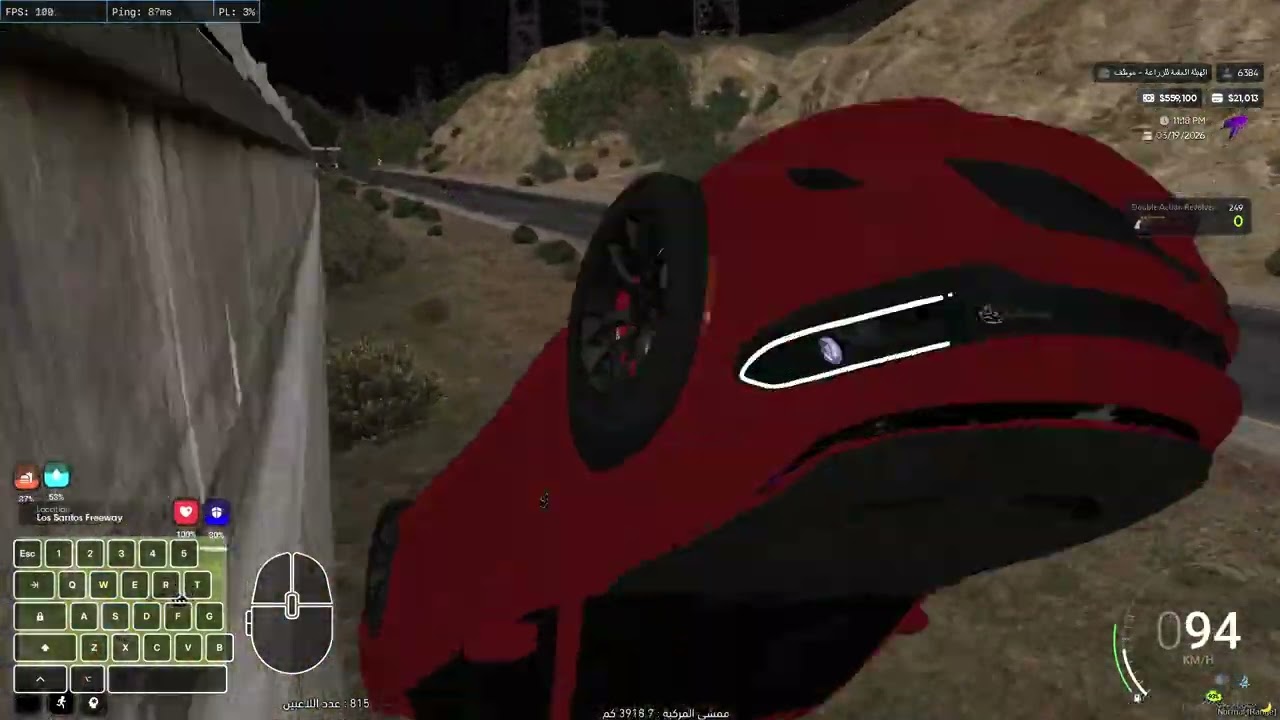 MedalTVGrandTheftAutoVFiveM20260319012109414 tr edit