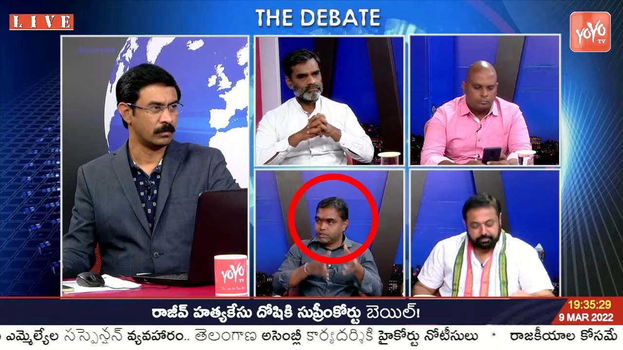 OU Shankar On CM KCR Announces New Job Notifications | Telangana Assembly 2022 | KCR |YOYO TV