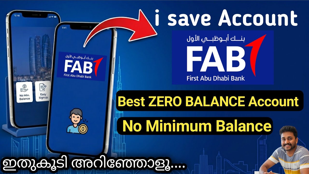 FAB iSave Account - No Minimum Balance / UAE Best ZERO BALANCE Account #uae #money #bank #fab
