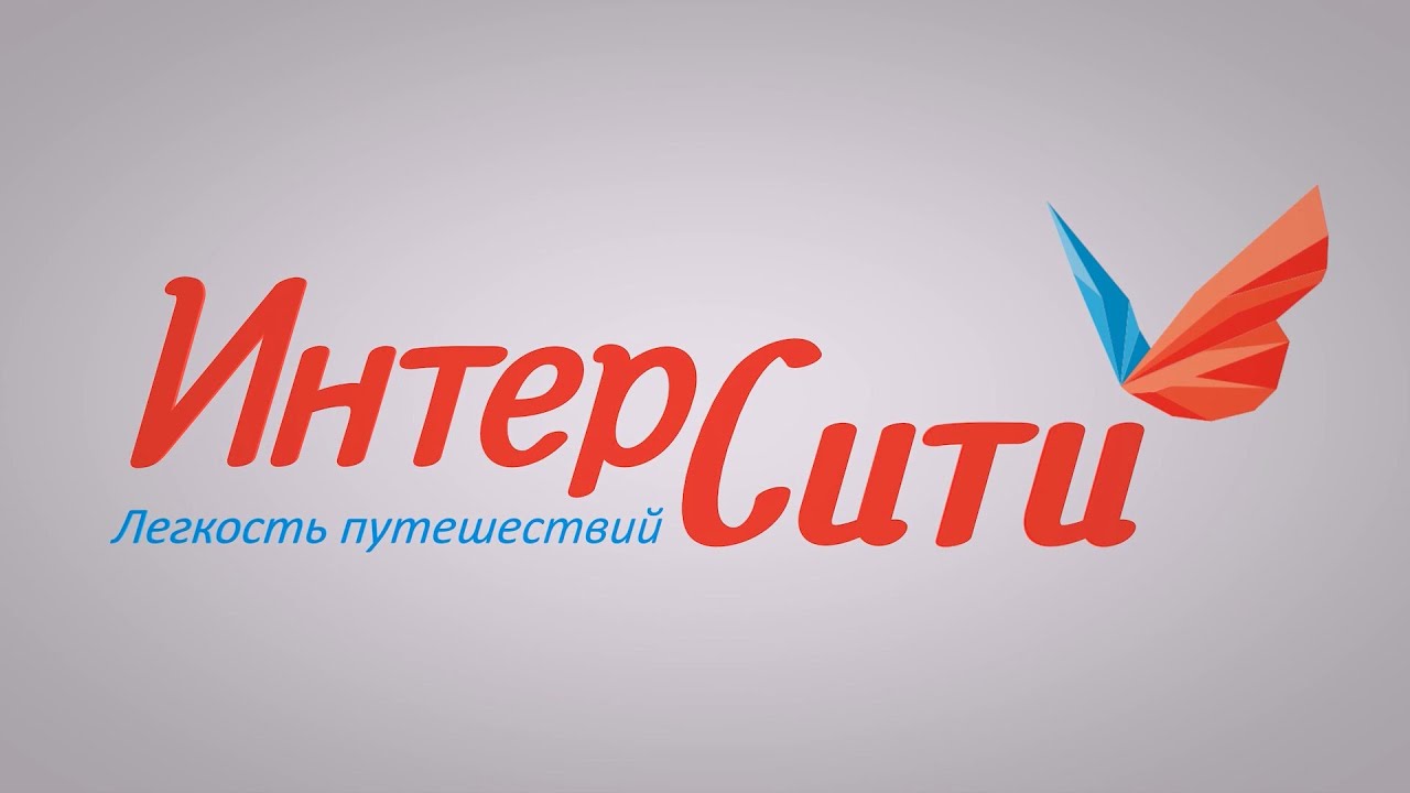 Вебинар по Черногории с компанией R-Tours от 12/02/2021