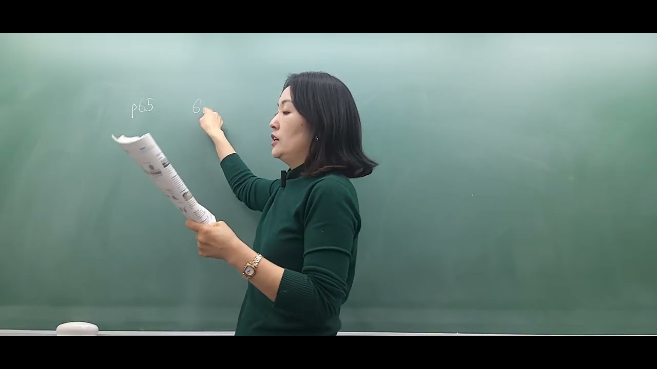 2학년2-2암석의 종류와 순환(2)