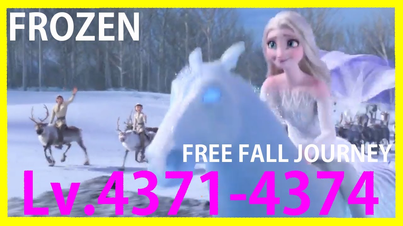FROZEN FREE FALL JOURNEY 4371-4374