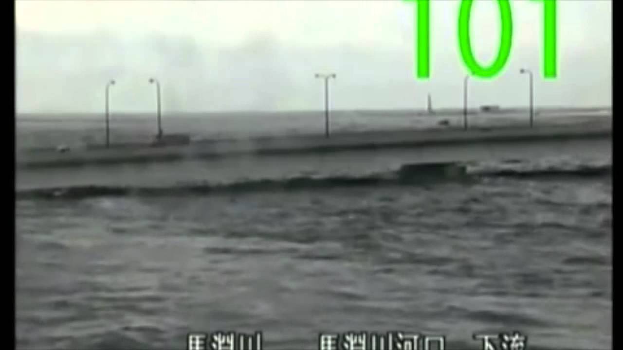 Tsunami in Hachinohe, Aomori Prefecture, Japan