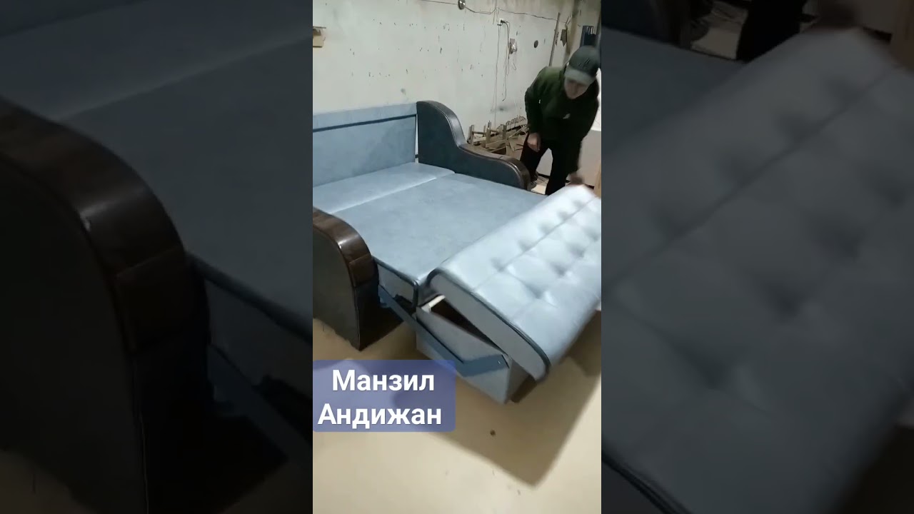 раскладной диван телеграм 📩✉️ #948013031#