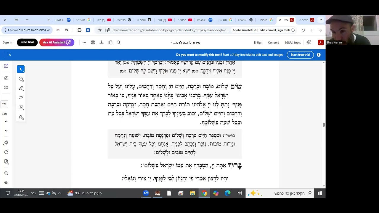 אם יהיה שלום, יהיה טובה וברכה\ 