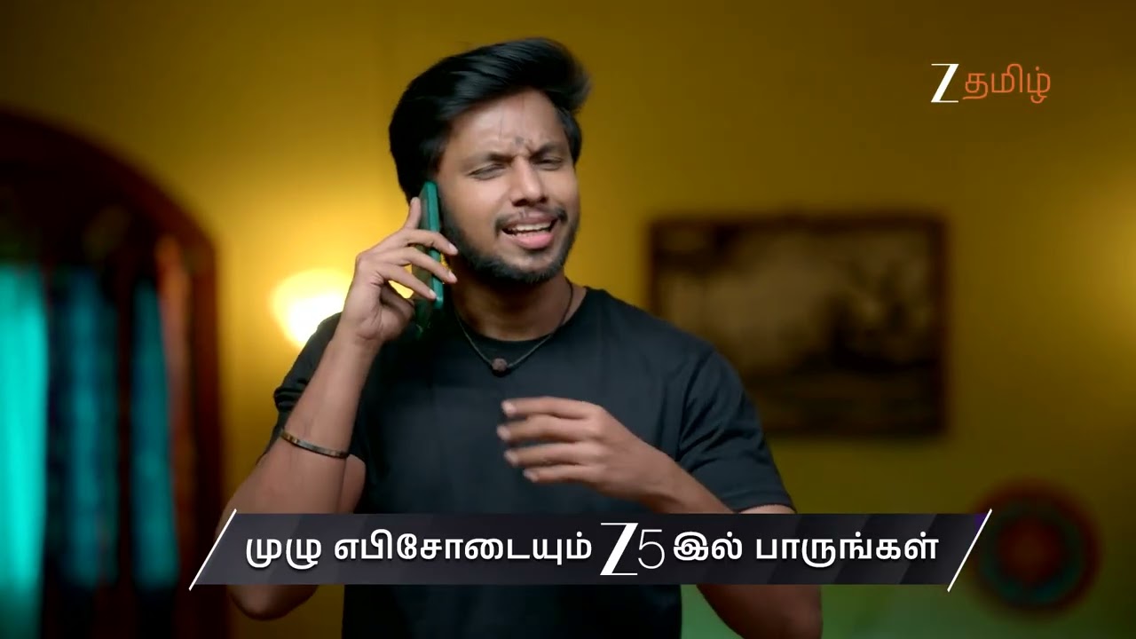 Vaagai Sooda Vaa | Ep 14 | Preview | Feb,10 2026 | H A Pavithra,Parveen,Mohamed Ismail | Zee Tamil