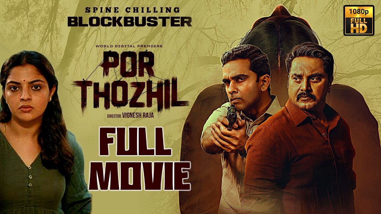 Por Thozhil || Ashok Selvan And Sarathkumar Telugu Dubbed Crime Thriller Movie || @JordaarMovies ​