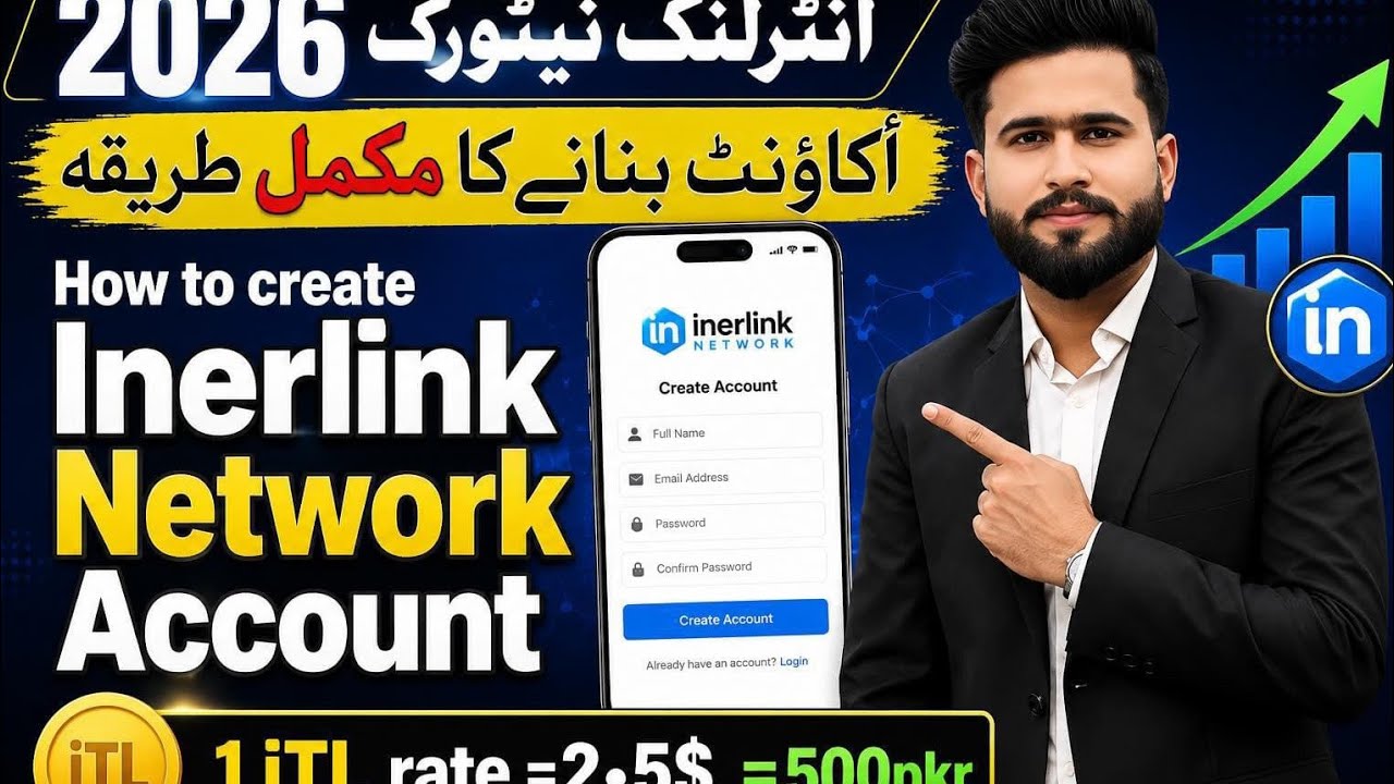 How to Create Interlink Account 2026 Comp Gudie| Interlink network Kyc|Interlink Verification Method