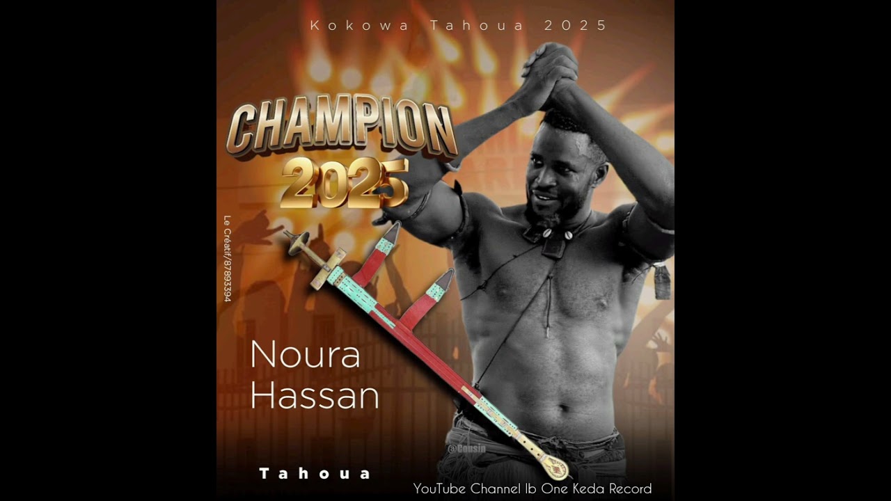 Sabuwar wakar Ib One Keda ( Noura Hassan ) Officiel Audio 2025
