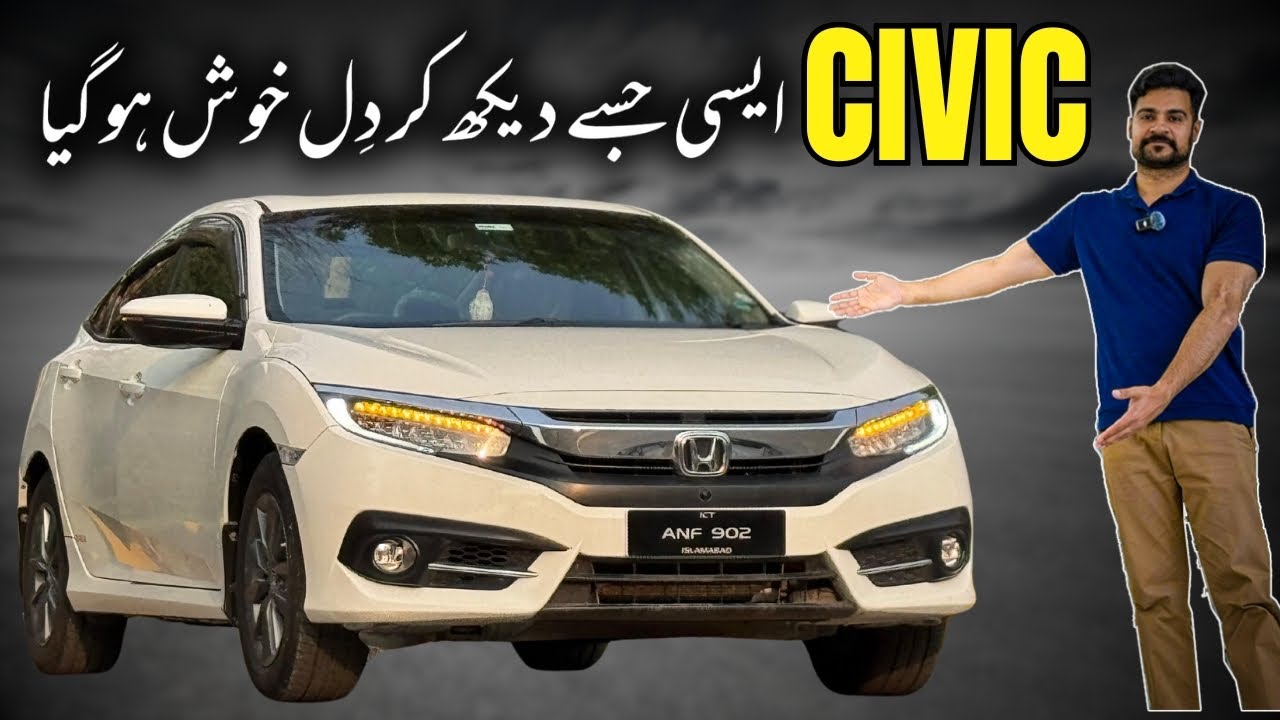 2019 Honda Civic UG, Detailed Review & Price