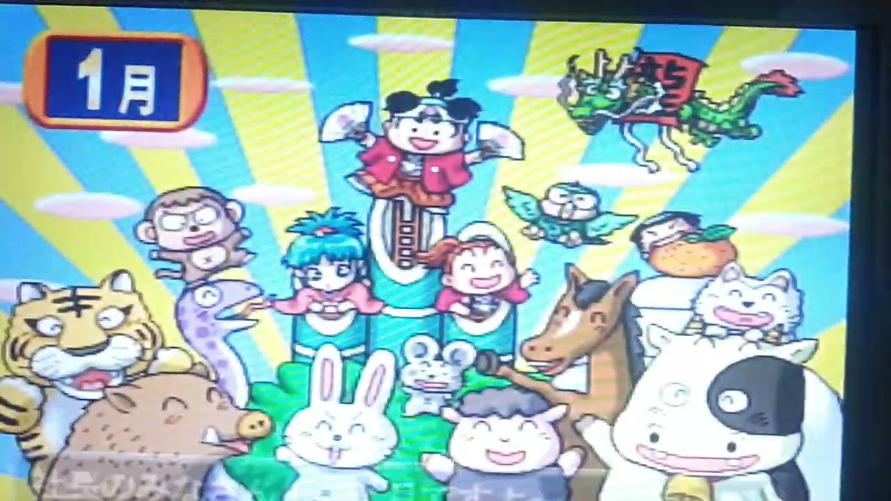 桃鉄X全国編初見プレイpart9