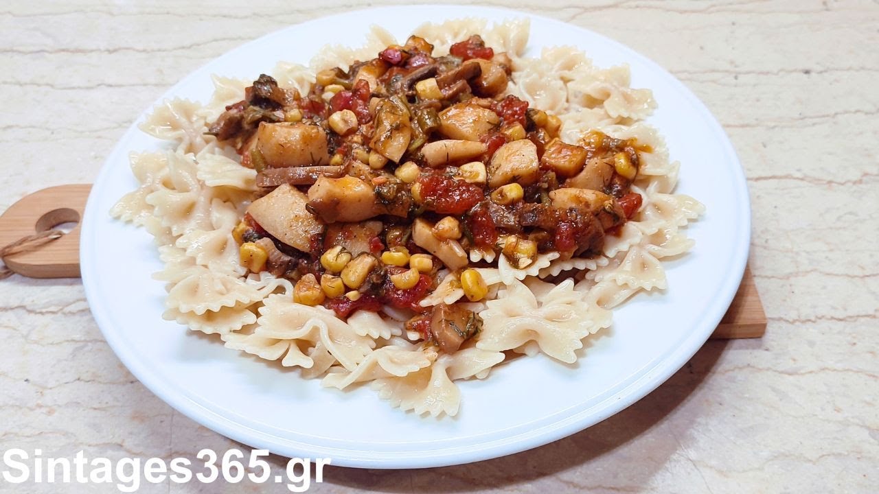 🍝✨ Θράψαλο με Φιογκάκια: Η Γεύση του Αιγαίου! 🌊🐟