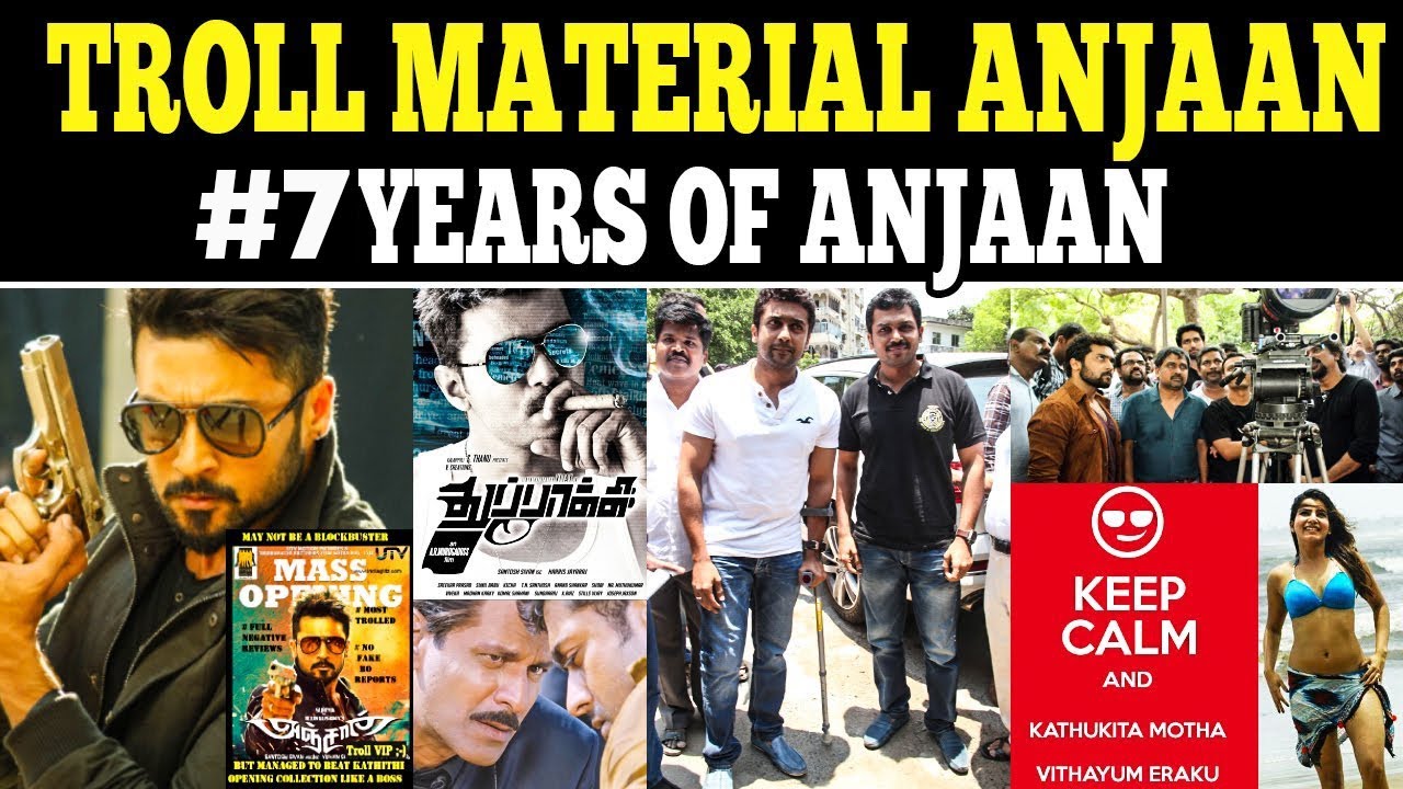 Troll Material Anjaan | 7 Years Of Anjaan Unknown Facts | #Nettv4u