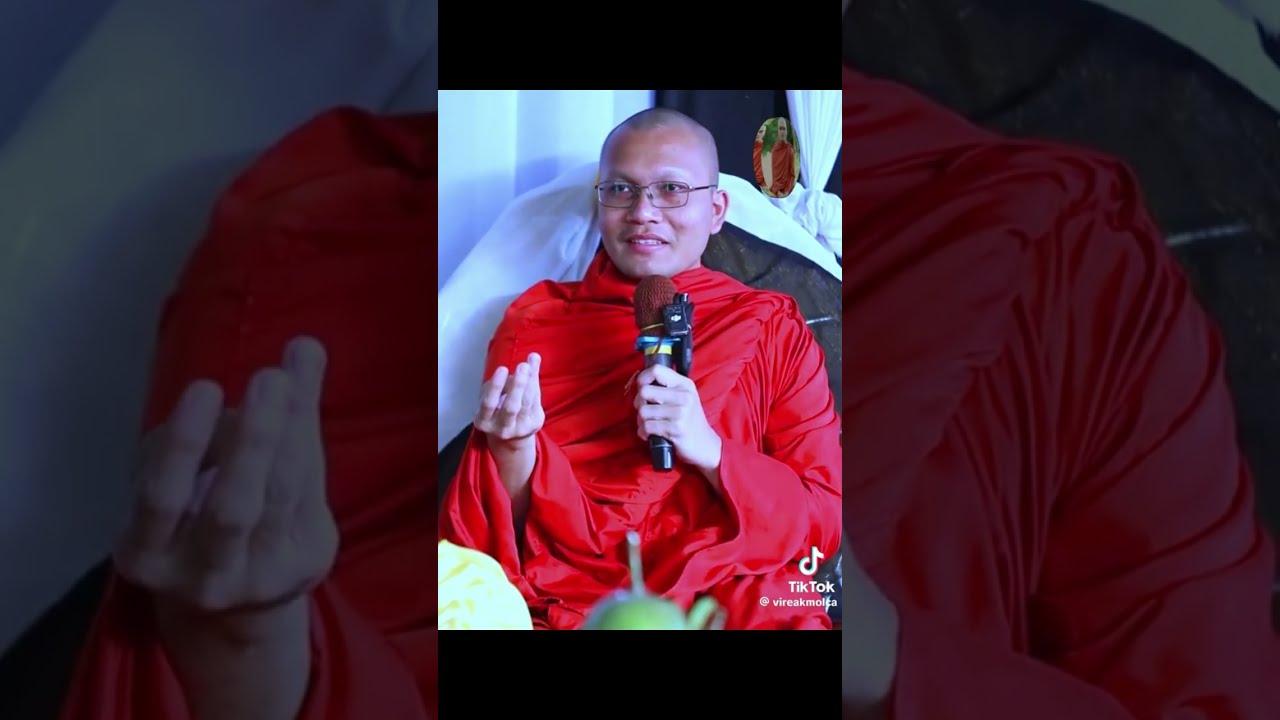 ព្រះអង្គម្ចាស់គ្រូ សម្តែងប្រាប់ថា (  ឆ្កែខ្លះមានសំណាងជាងមនុស្ស ហើយមនុស្សខ្លះមានសំណាងជាងឆ្កែ )