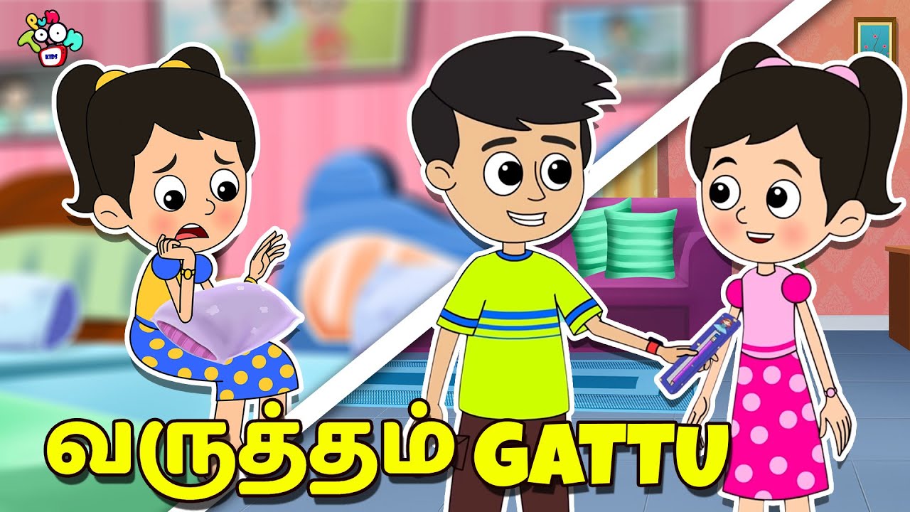 வருத்தம் Chinki | A day without Gattu | Tamil Stories | Bedtime Stories | PunToon Tamil