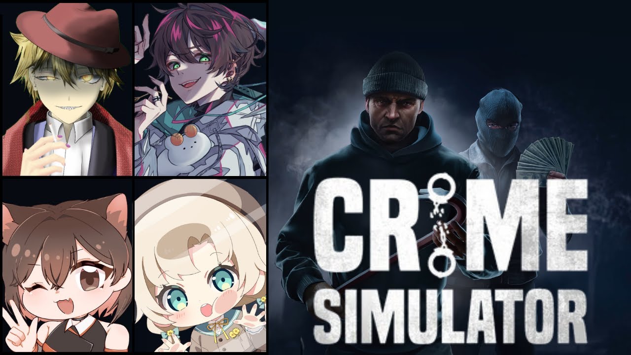 【 #CrimeSimulator #5 】次はなんの時代・・・？