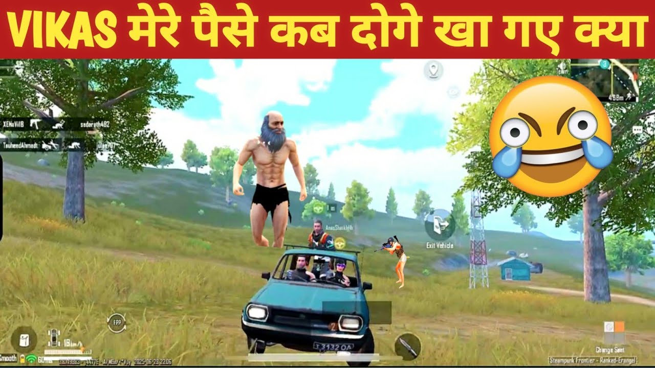VIKAS TEAMMATE AND FULL RUSH GIANT😁PUBG Comedy|BGMI video online gameplay MOMENT CARTOON FREAK#bgmi