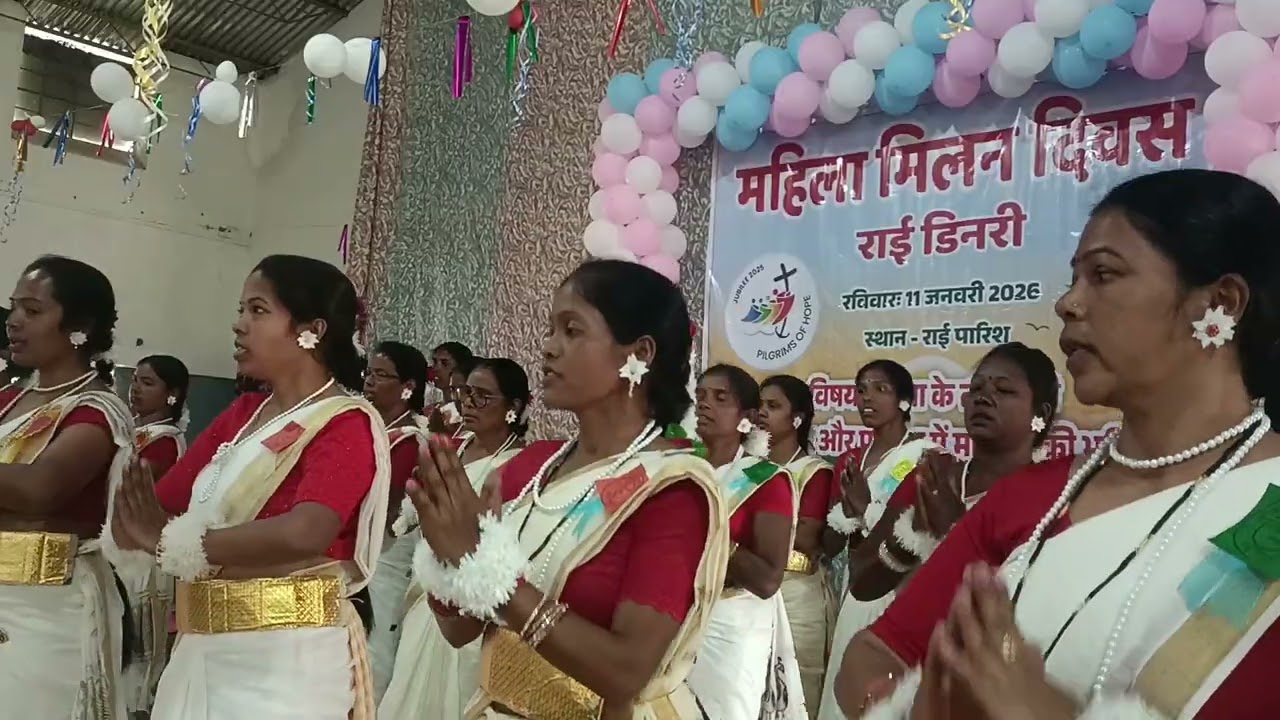 Prayer Dance Raghunathpur Rai Palli 2026