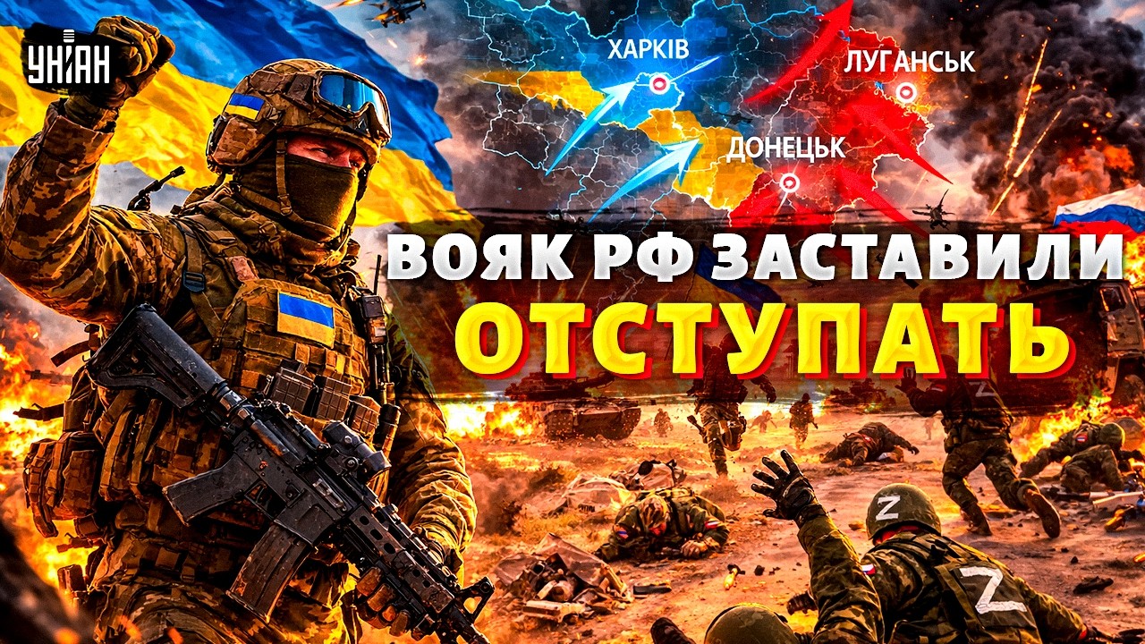 Началось НАСТУПЛЕНИЕ: у ВСУ богатый улов! Армию РФ ВЫКУРИВАЮТ на этом направлении. ПОВОРОТ на фронте