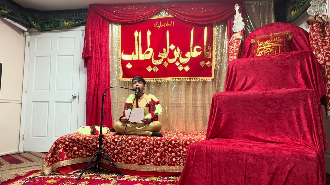 Wo Bas Ali Hai - Manqabat (Ilia Hasan), Jashan e Wiladat e Imam Ali, BWA
