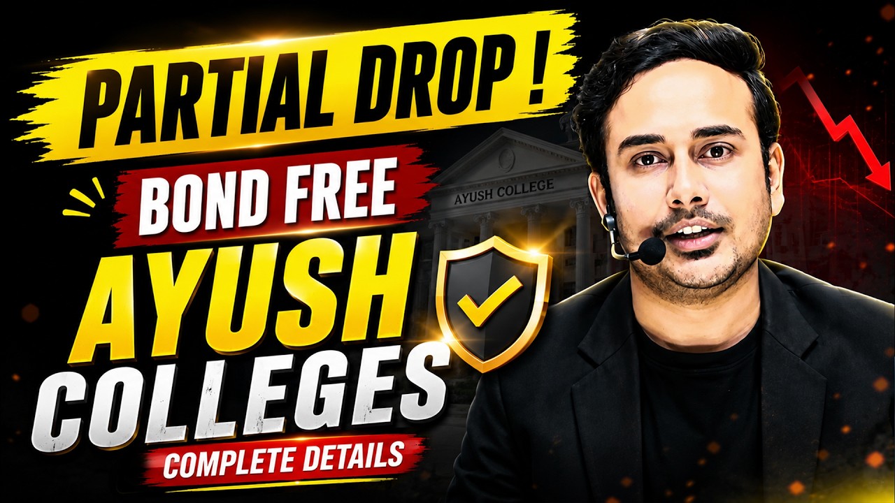 Bond Free AYUSH Colleges | NEET Partial Drop | #neetcounselling2026 #bams #bhms #reneet2026