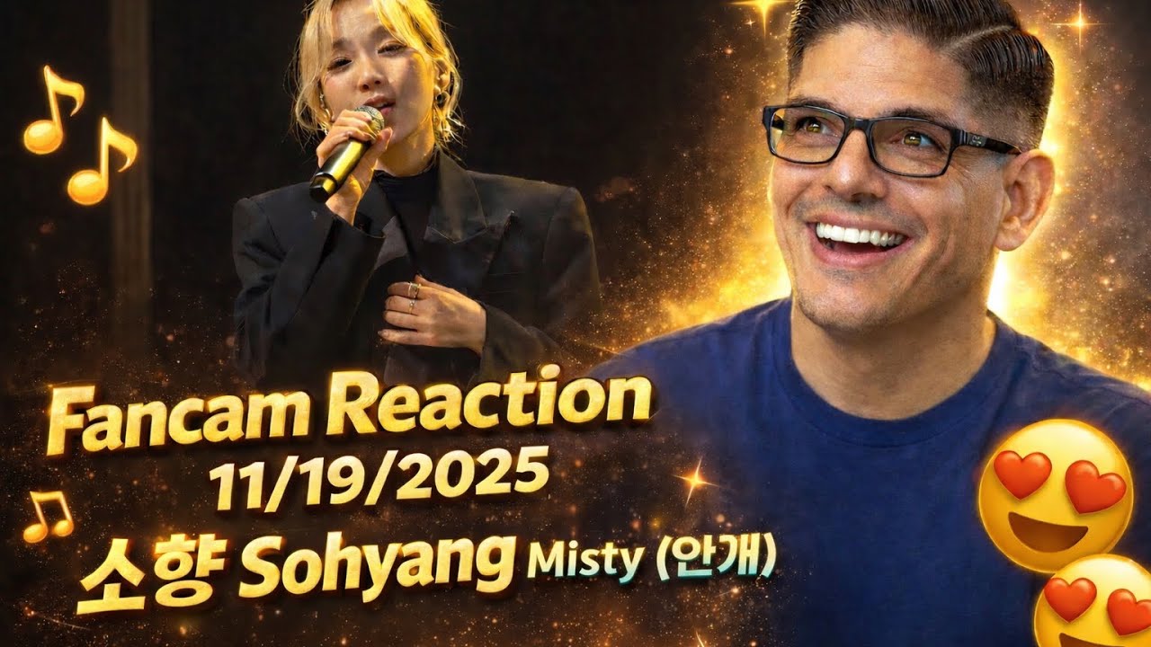 Реакция Сохян «Мисти» на фанкаме 19.11.2025 #sohyang #소향 #김소향