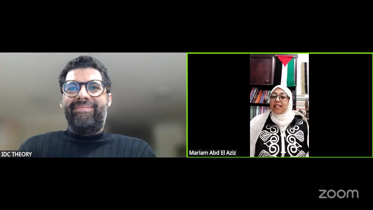 من أخبار السراديب والدهاليز وحكايا شجر الجميز