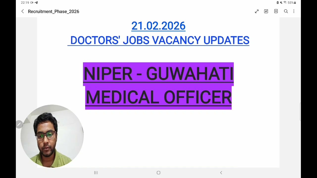 DOCTORS JOBS | MBBS | PERMANENT | MEDICAL OFFICER | NIPER | GUWAHATI