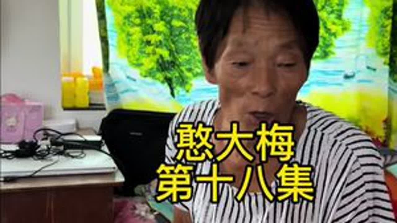 #创作人计划 #短剧#段子