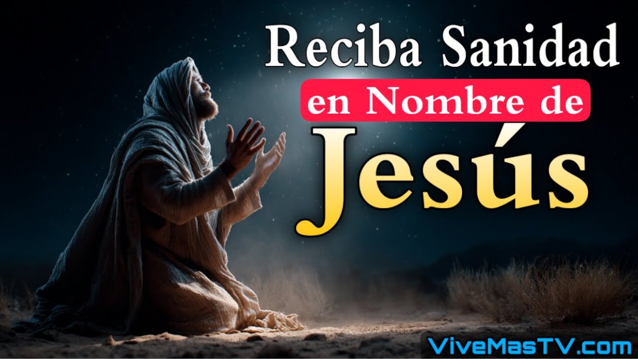 Reciba Sanidad y liberación 🔥 en nombre de Jesucristo