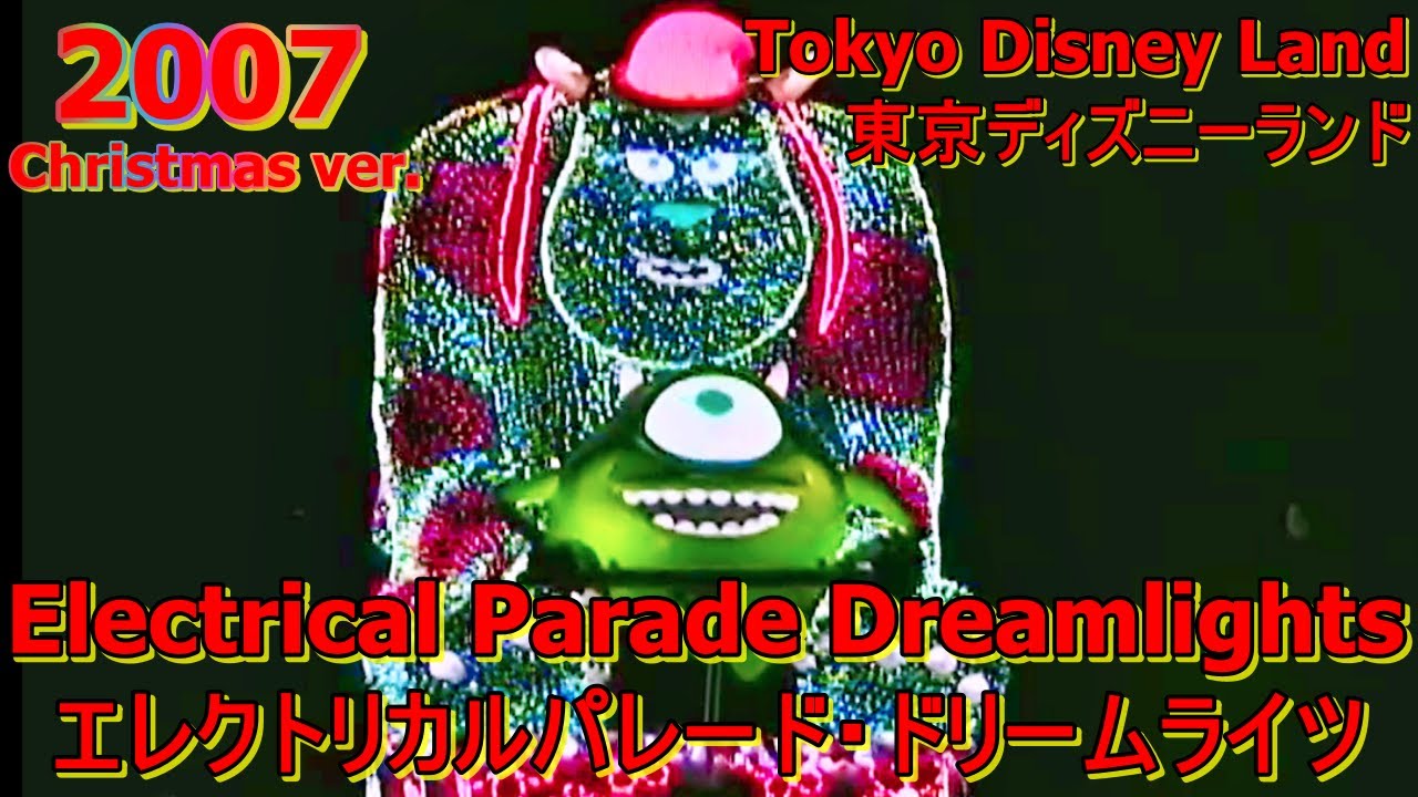 【TDL】~Electrical Parade Dreamlights Christmas ver.~　Tokyo Disney Land   ~エレクトリカルパレード・ドリームライツ クリスマス~
