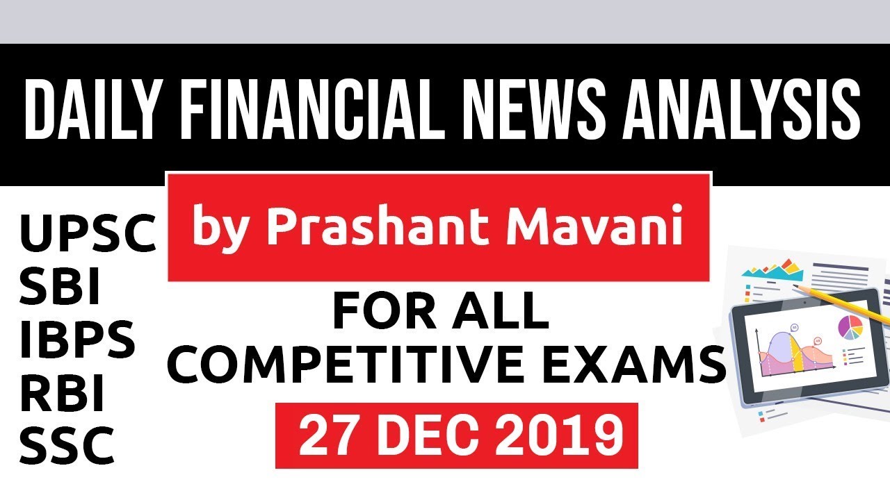 Daily Financial News Analysis in Hindi - 27 December 2019 - Financial Current Affairs for All Exams