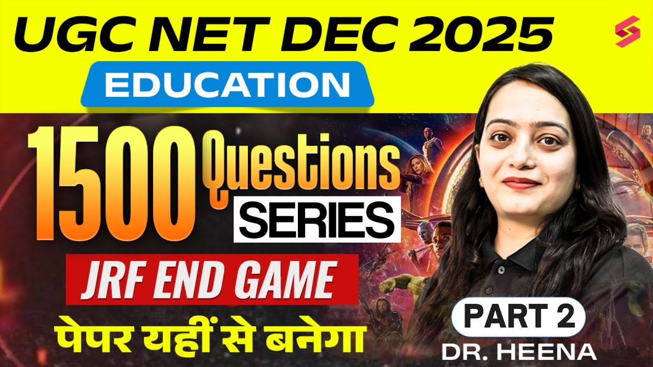 UGC NET Education Paper 2 | UGC NET Education Important Questions #2 | UGC NET Education By Heena