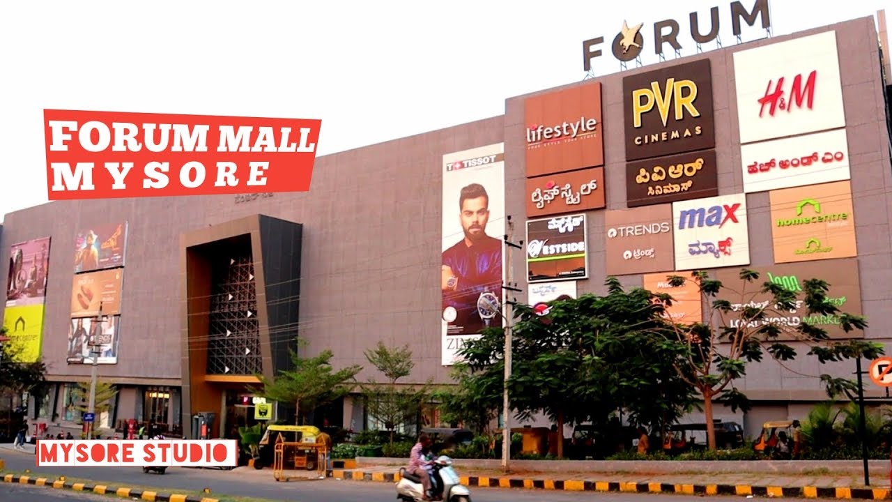 Don't  go to Forum Mall, Mysore without watching this video! Shopping Mall Mysore