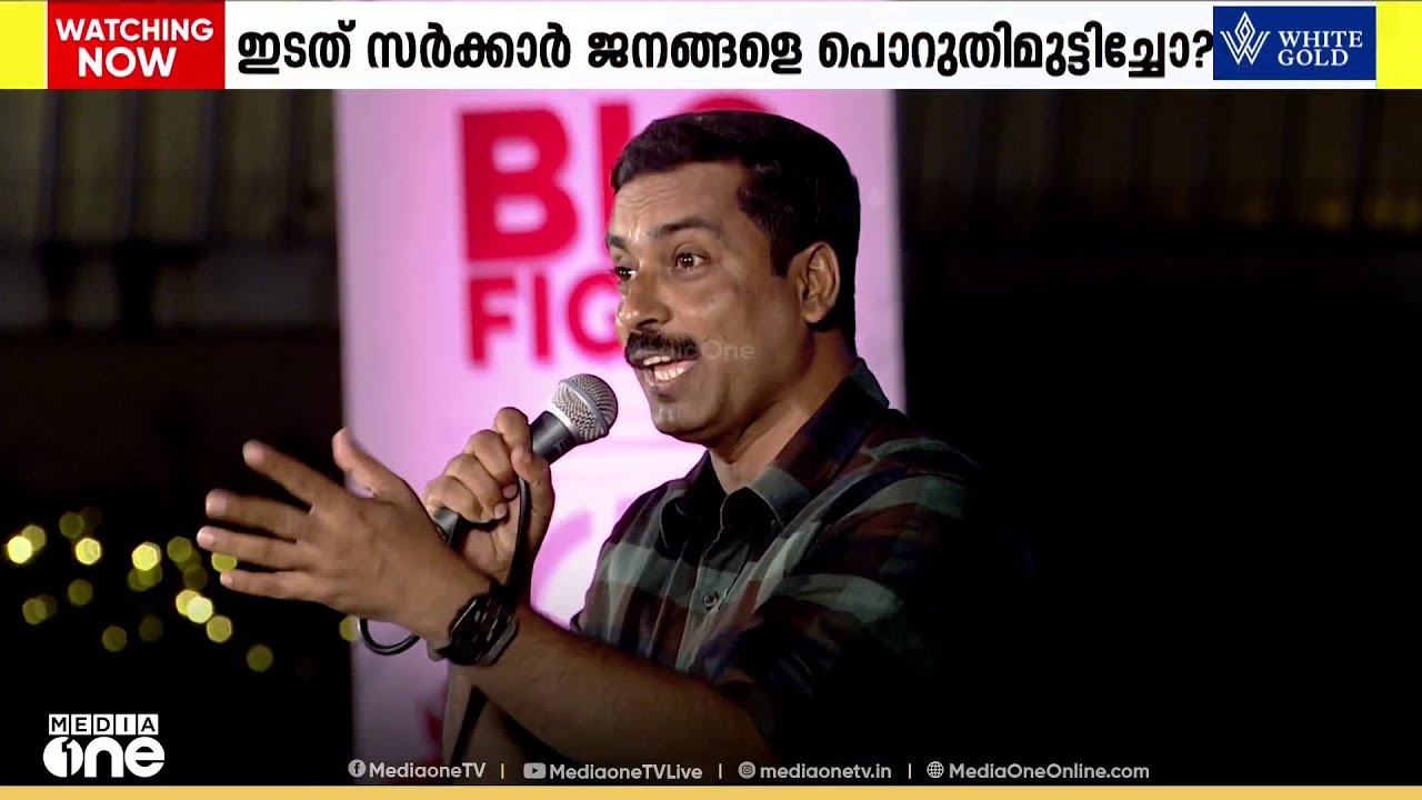 'പിണറായിയെ അതേ രീതിയിൽ നേരിടാനെന്ന രീതിയിൽ ഇടപെടലുമായി സതീശൻ വന്നു; ആ കെണിയിൽ LDF സൈബർ ടീം വീണു'