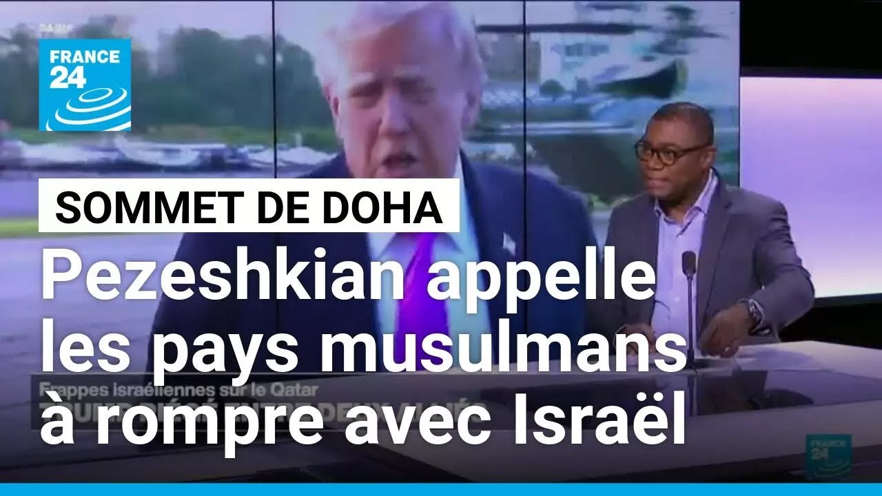 Avant le sommet de Doha, le pr&eacute;sident iranien appelle les pays musulmans &agrave; rompre avec Isra&euml;l