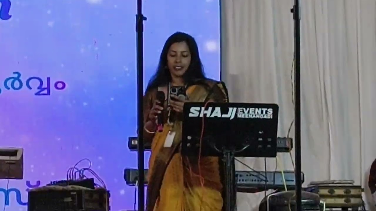 2026, ജനുവരി 13