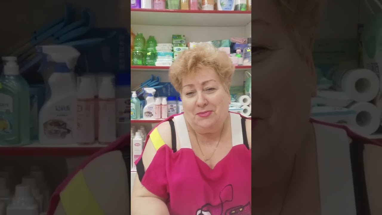 ОБЗОР | АНТИБАКТЕРИАЛЬНЫЙ ГЕЛЬ | РОЗОВЫЙ  АЛОЭ | ТРАВЯНЫЕ ПРОКЛАДКИ @еленаватисян #greenleaf #обзор 