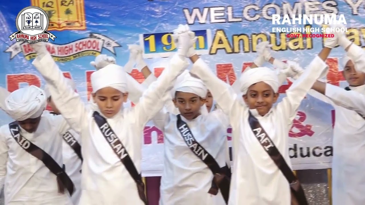 Bht Dushwar Raston ko Hame Asaan Banana H || Islamic performance ||  Annual Day || Rahnuma School