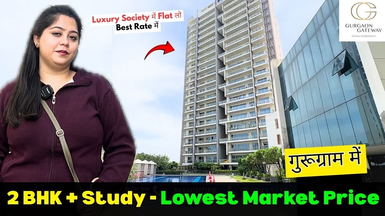 Lowest Market Rate, 2 BHK + Study Flat in Gurugram, Sec 112, Dwarka Expressway (Gurgaon Gateway)
